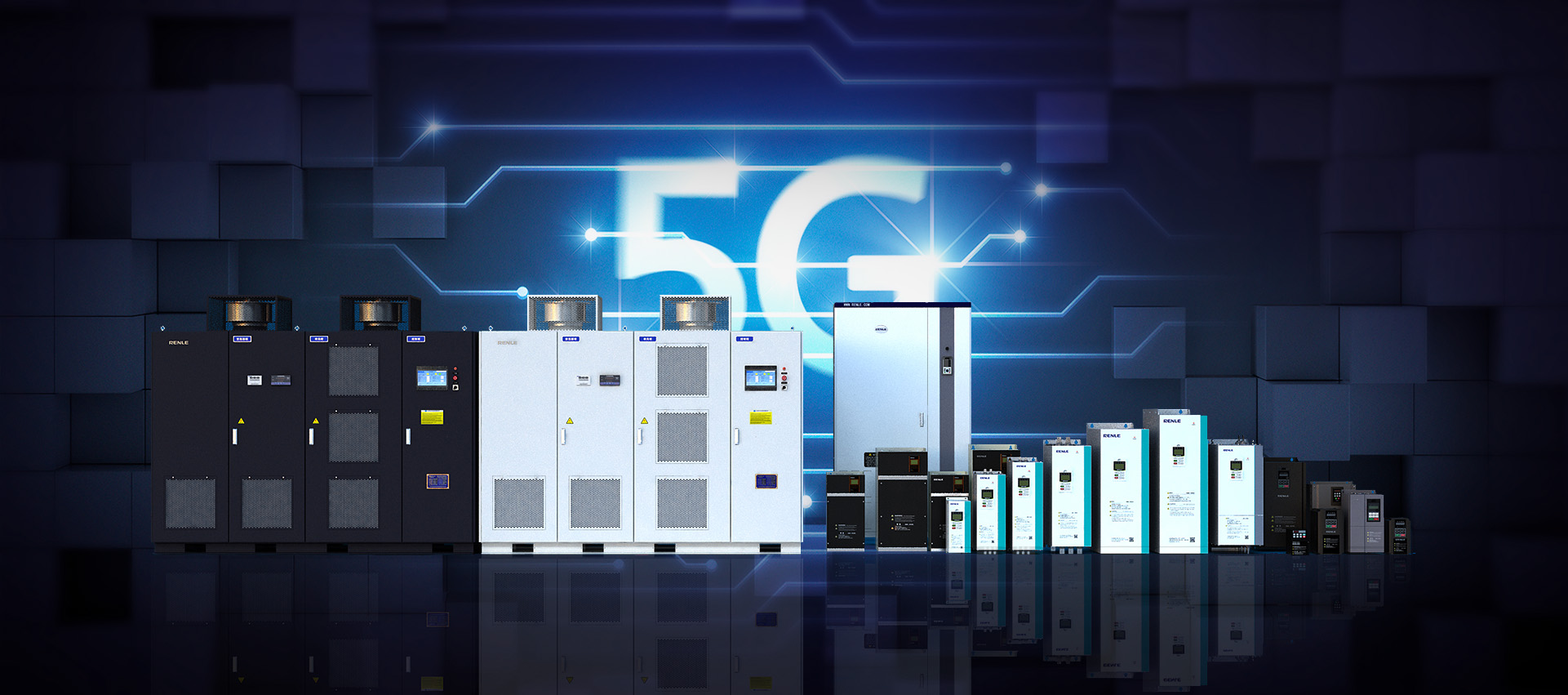 Technical innovation benefits the world